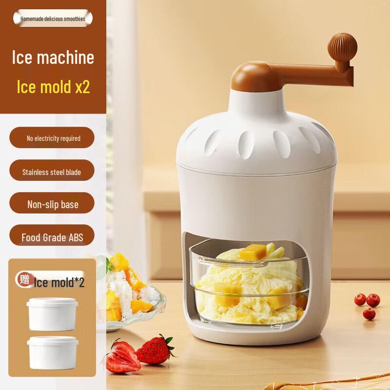 

Large Manual Ice Shaver and Smoothie Maker