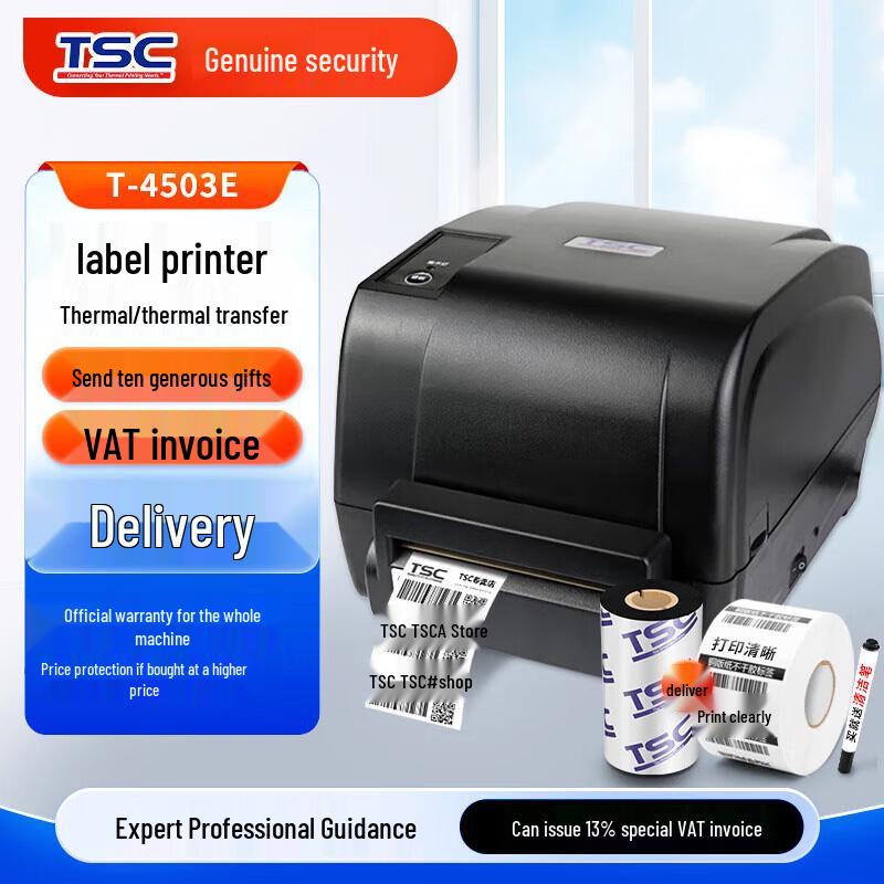 TSC Desktop Thermal Transfer Label Barcode Printer Series CN plug (adapter included)