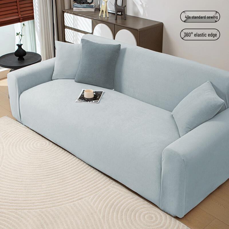 Handon Tofu Block Anti-Scratch Sofa Cover