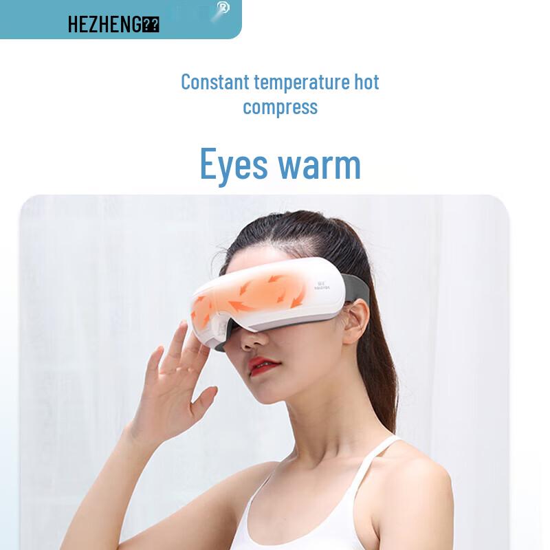 Hezheng HZ-QNA-1 Eye Massager