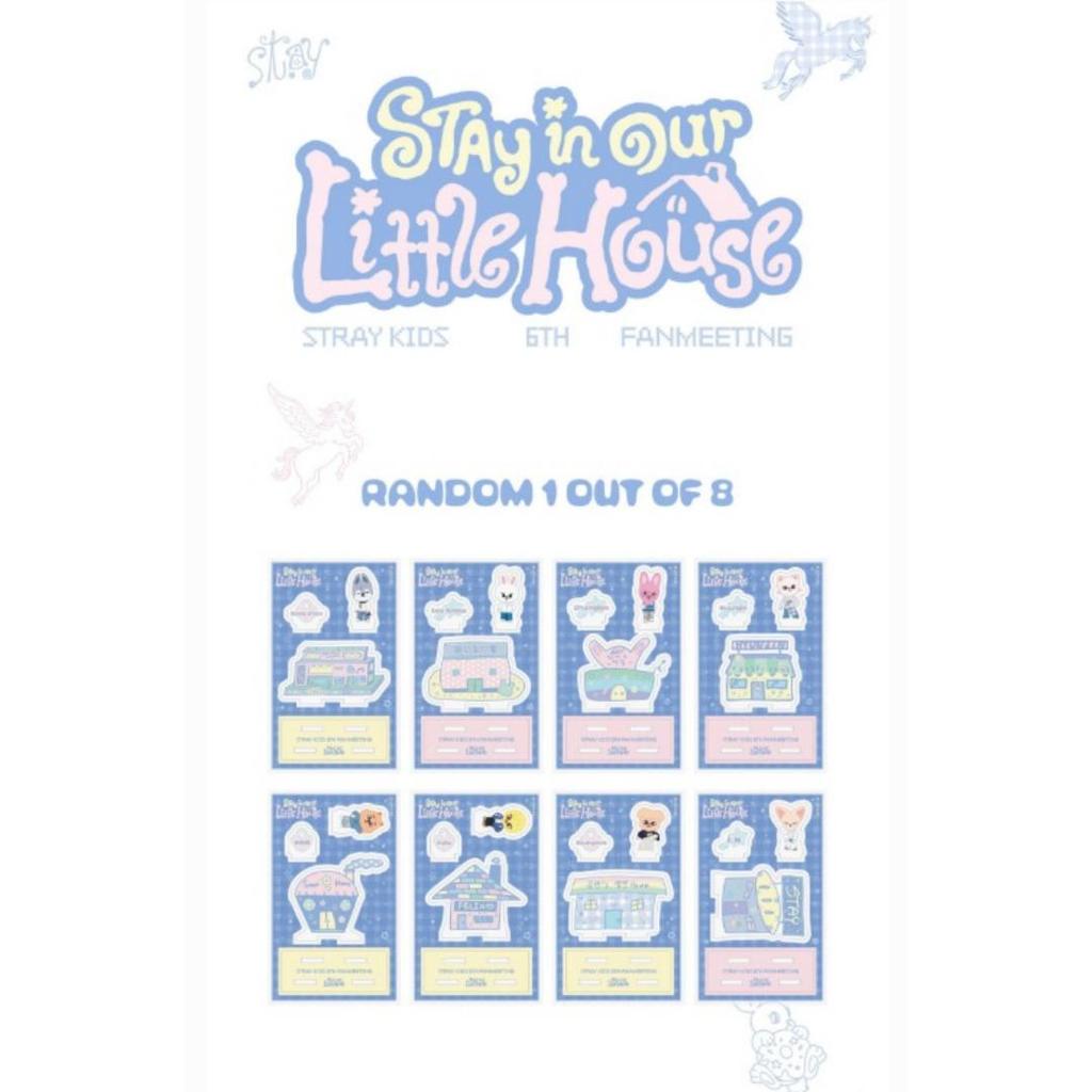 Stray Kids STAY In Our Little House SECRET ACRYLIC STAND