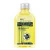 Fenghua Olive Nourishing Hair Oil