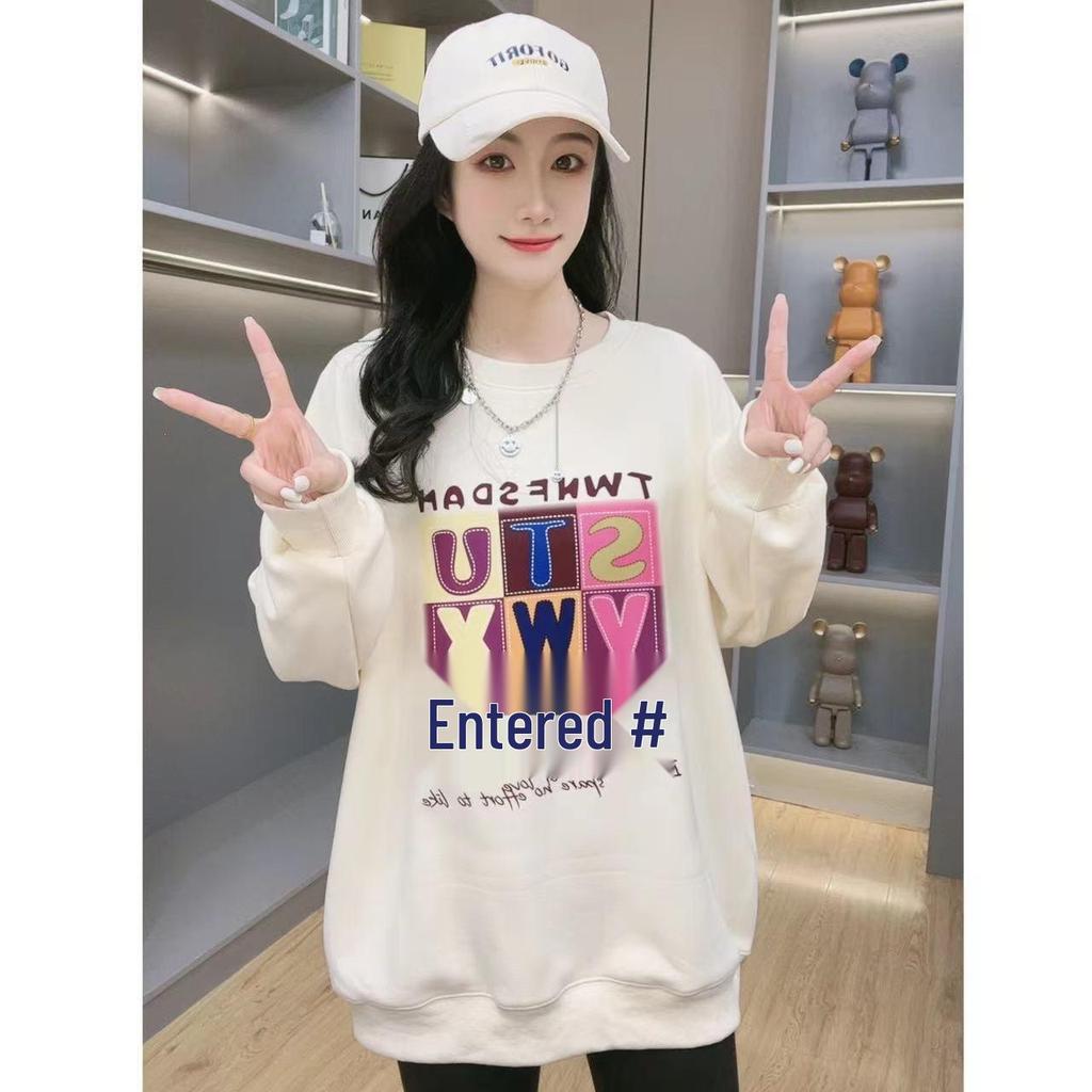 Women's Chic Dopamine Hoodie: Stylish European Mid-Length Velvet Jacket for Autumn/Winter