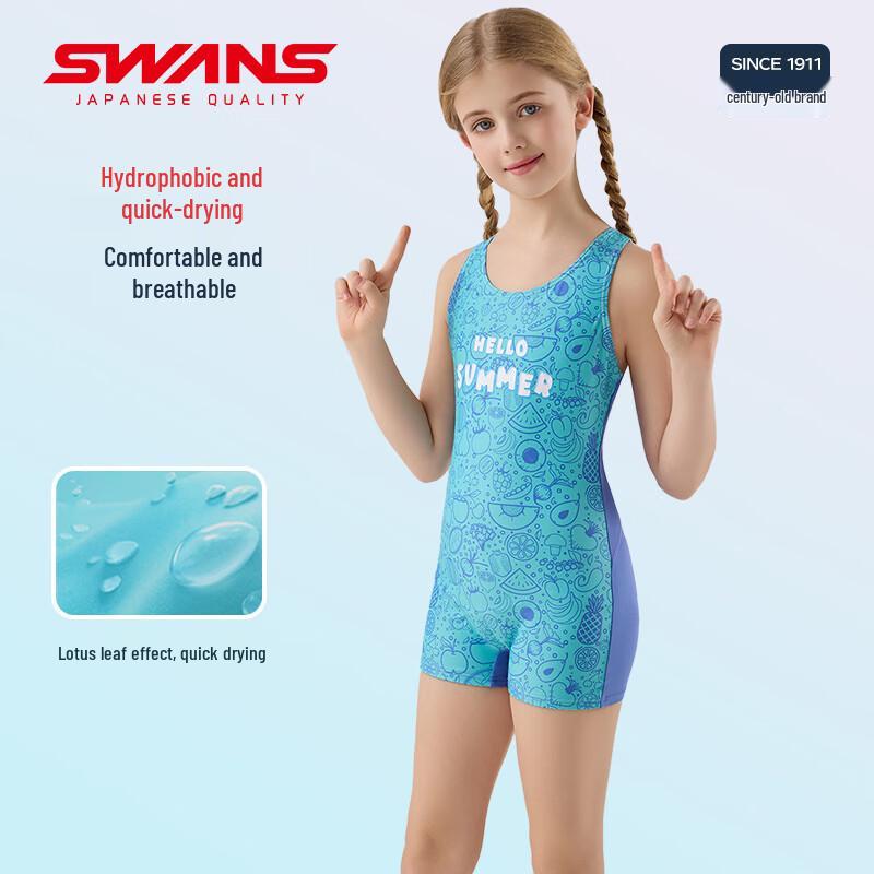 SWANS Girls' One-Piece Quick-Dry Training Swimsuit 266