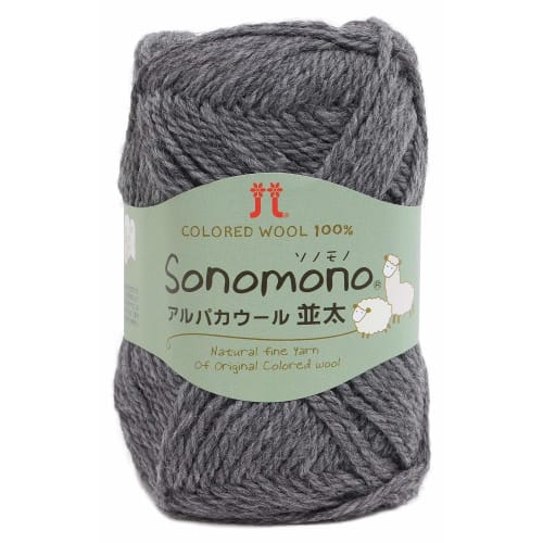 

Hamanaka Sonomono Alpaca Wool, Thick Yarn, Thick Col.65, Gray, 40g, Approx. 90m, 2014