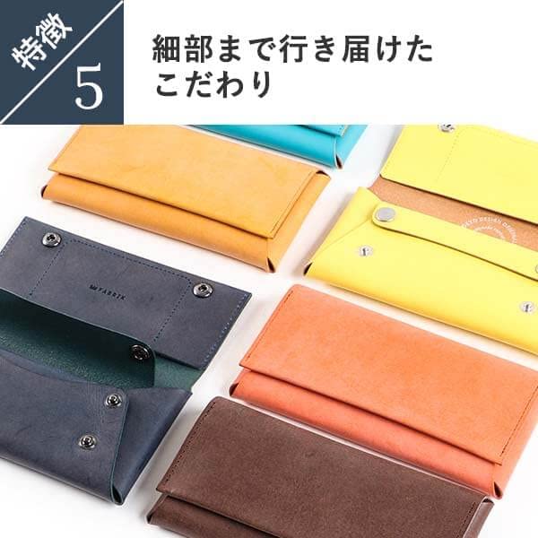 FABRIK Long Large Easy Genuine and Yellow Wallet, Wallet, Capacity, Access, Compact, Thin, Leather, Men's Women's, Stylish, Gift, Fabric,