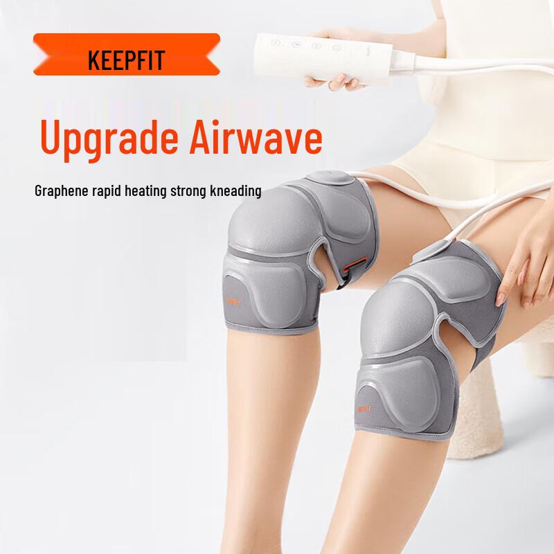 Kopfer KPF-knee15 Heated Knee Massager