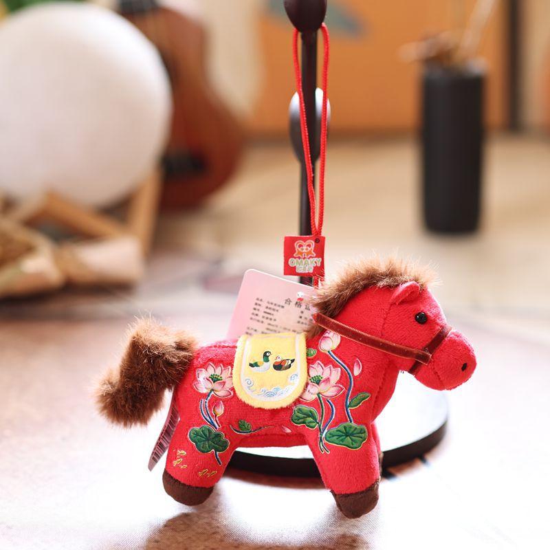 Cute Pony Plush Keychain Cartoon Stuffed Doll Toy Zodiac Horse Pendant Bag Hanging Decoration Car Key Holder New Year Gifts