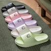 Eva Slippers Deodorant Home Female Couple Summer Bathroom Non-slip Male Cool Slippers Home Free Shipping