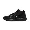Nike Kyrie 5 Red Carpet PS AQ2458-016