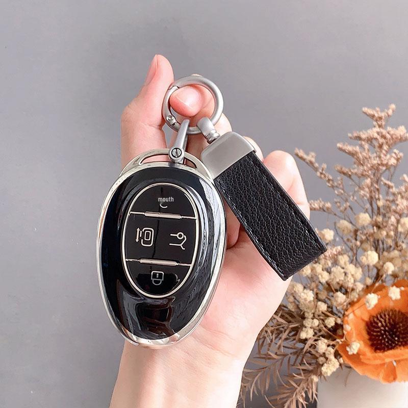 2024 JiHu Kaola S Key Cover - Remote Control Shell & Buckle Modification