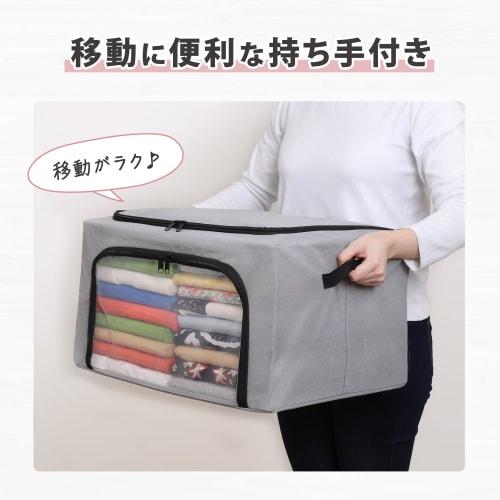 Astro Wired Storage Case, Gray, Large, Approx. 50cm W x 40cm D x 28cm H, Non-Woven Fabric, Stackable, Weight Capacity Approx. 50kg, Double Door, Durab