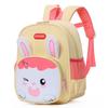 Casual And Cute Small Animal Toddler Backpack Ideal For Kindergarten Wit
