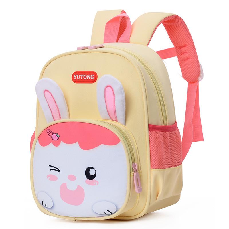 Casual And Cute Small Animal Toddler Backpack Ideal For Kindergarten Wit