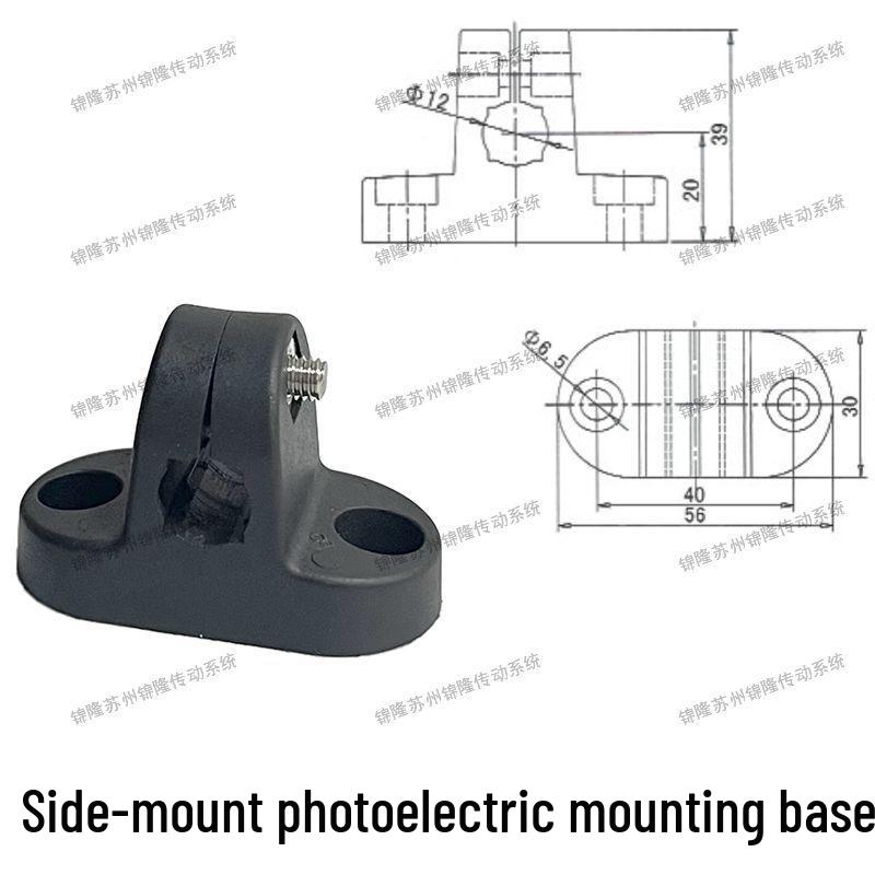 Photoelectric Adjustable Sensor Bracket & Light Source Clamp for Conveyor Accessories