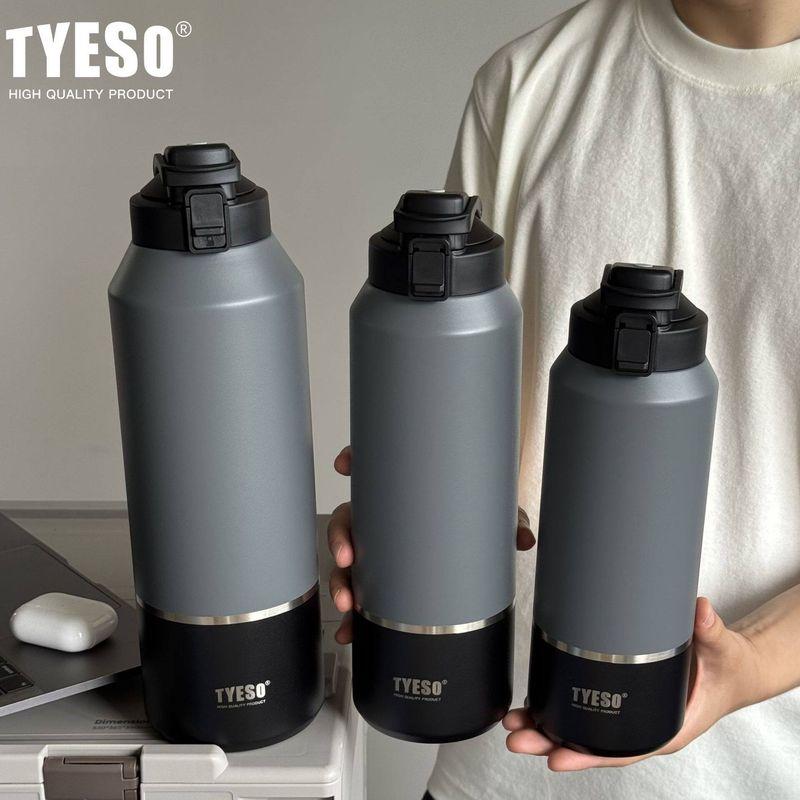 Tyeso304 Stainless Steel Portable Sports Bottle 2000ml Ultra-Large Capacity Thermos Cup Outdoor Portable Direct Drinking Cup
