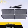 Accesorii de exterior – Radiatoare și alte grile