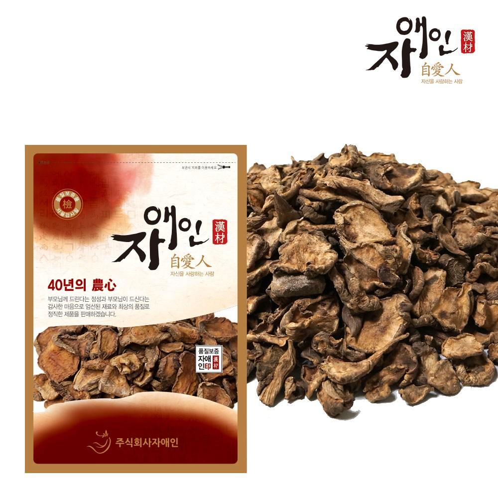 Jaaein Domestic Roasted Jerusalem Artichoke Tea 1kg 6 Pcs