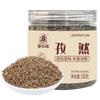 Saiwengfu Chinese Culinary Spices & Seasoning Blends