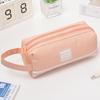 Large Capacity Simple Logo Pencil Case - Gift for Primary & Secondary Students