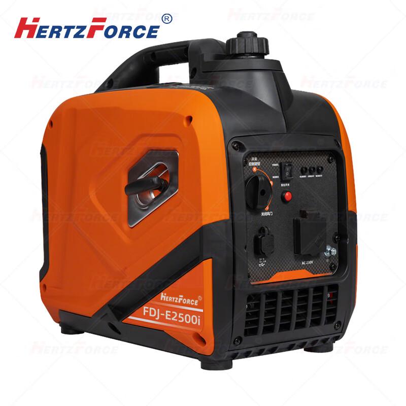 Hertzforce FDJ-E2500i Silent Inverter Gasoline Generator 2KW CN plug (adapter included)