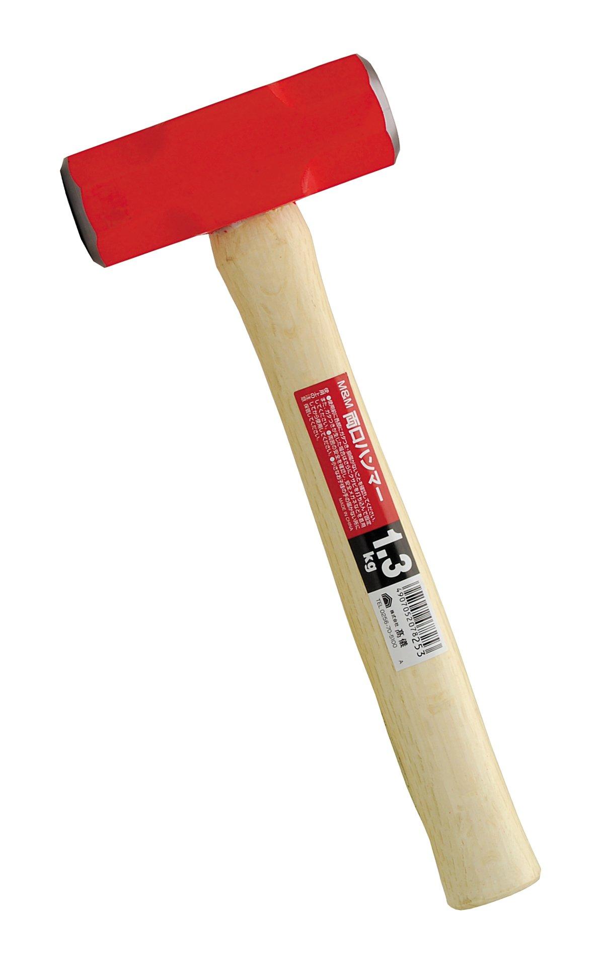 

Takagi Hammer with Wooden M&M Double-ended Handle, Red, 1.3kg