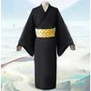 Cos School Ubuyashiki Kagaya Costumes Cosplay Kimono Kagaya Ubuyashiki Wigs and Uniform Suits