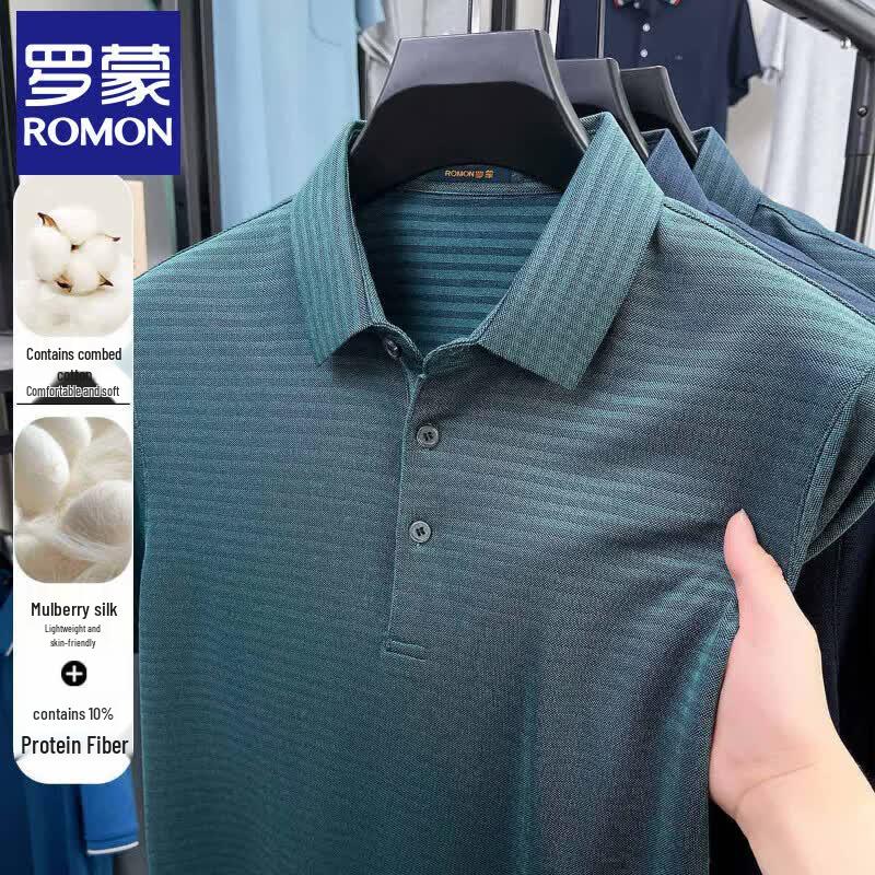 Luomeng Men s Premium Silk Blend Business Polo T-Shirt 3XL