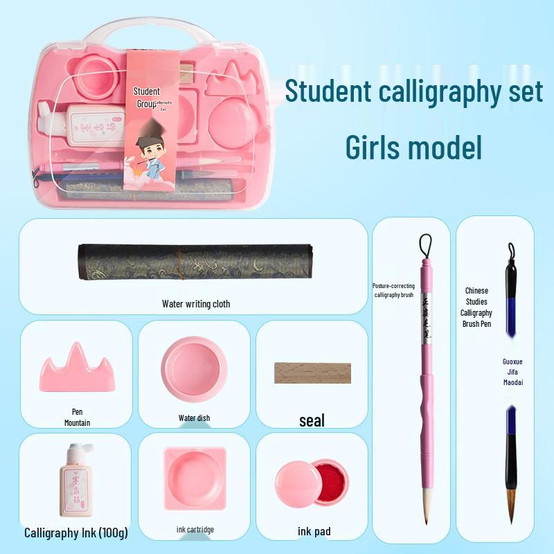 Wei Zhuang Calligraphy Gift Set: Brushes, Ink, Paper, Inkstone & Seal