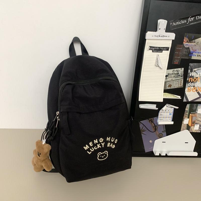 Schoolbag Sweet Girl Schoolbag College Style High School Student Backpack New Treasure Backpack Female