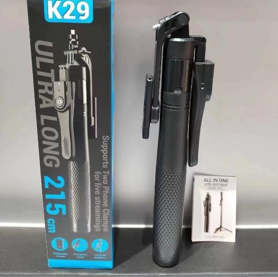 

High-Quality K29 215cm Selfie Stick & Tripod for Live Streaming
