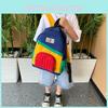 Modern Striped Kindergarten Backpack For Boys And Girls Large Capacity Design