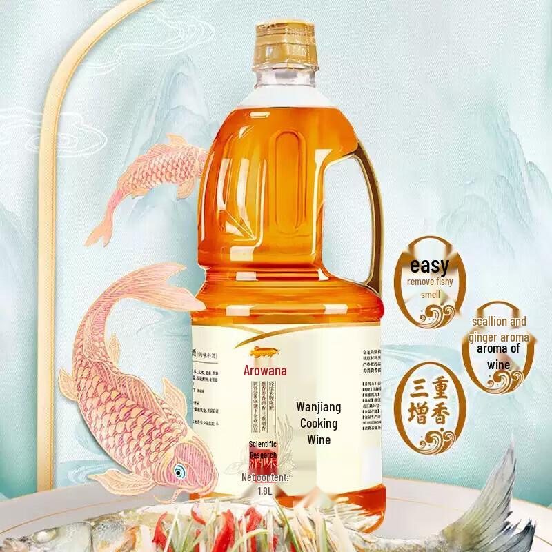 Vaseline Intensive Care Fragrance Body Lotion Twin Pack Gift Set