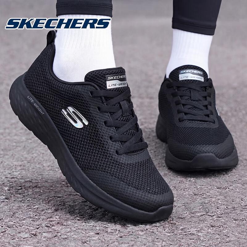 Skechers Women's Breathable Mesh Cushioned Running Shoes