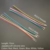 JST PH 2.0mm Connector Male Female Pre-Crimped 24AWG Silicone Cable Kit for Battery JJRC H36 Blade Inductrix Tiny Whoop Arduino