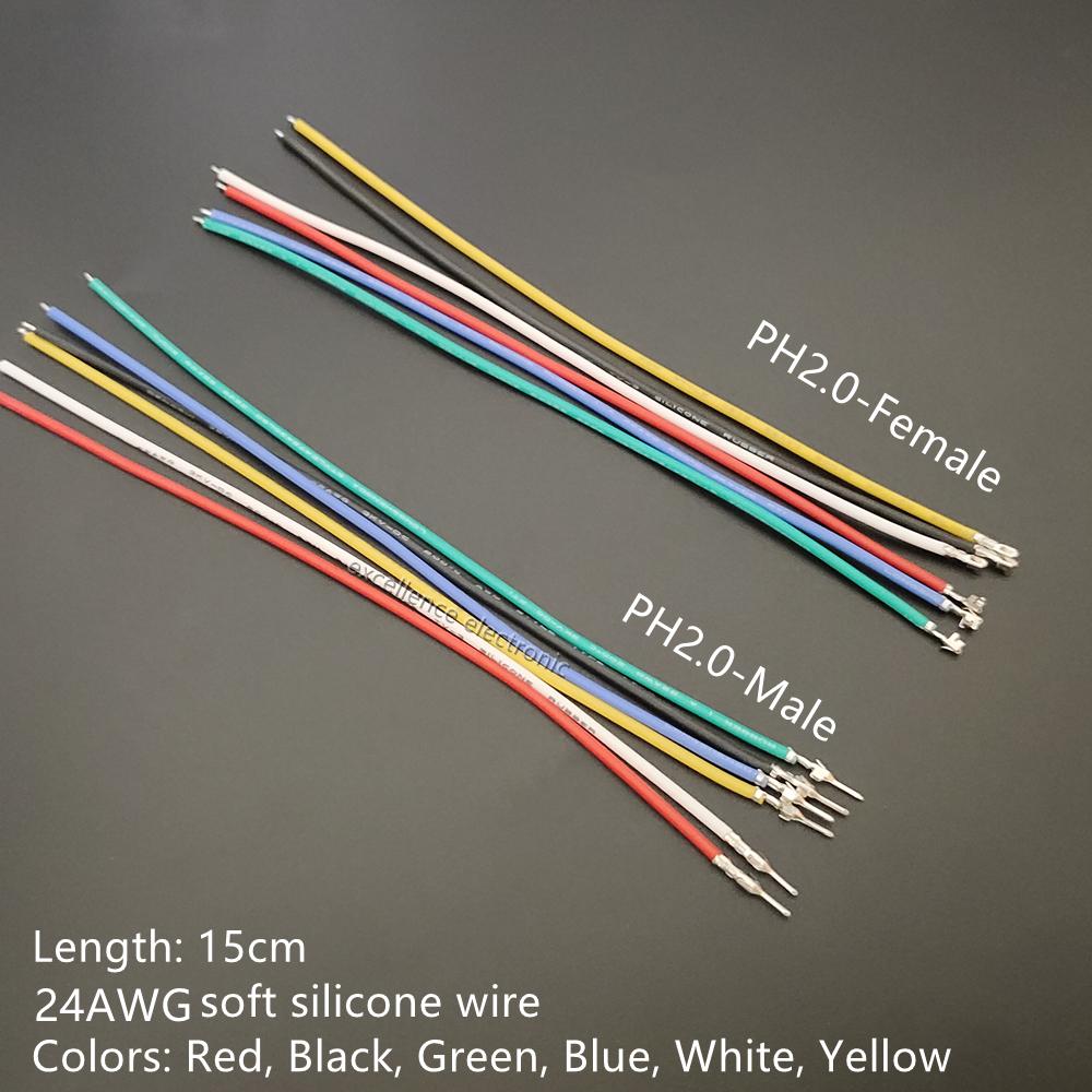 JST PH 2.0mm Connector Male Female Pre-Crimped 24AWG Silicone Cable Kit for Battery JJRC H36 Blade Inductrix Tiny Whoop Arduino