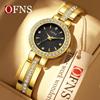Elegant Ladies' Business Quartz Watch With Stainless Steel Strap Casual Dress Watch for Women Perfect Office Accessory