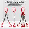 Single-Leg Double Hook G80 Manganese Steel Chain Sling Set