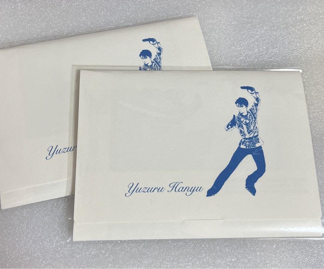 

[USED] Yuzuru Hanyu with postcard