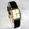 [USED] SEIKO Dolce Rectangular Women's Quartz Watch