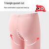 Hongdou Girls' Pure Cotton Antibacterial Thermal Underwear Set