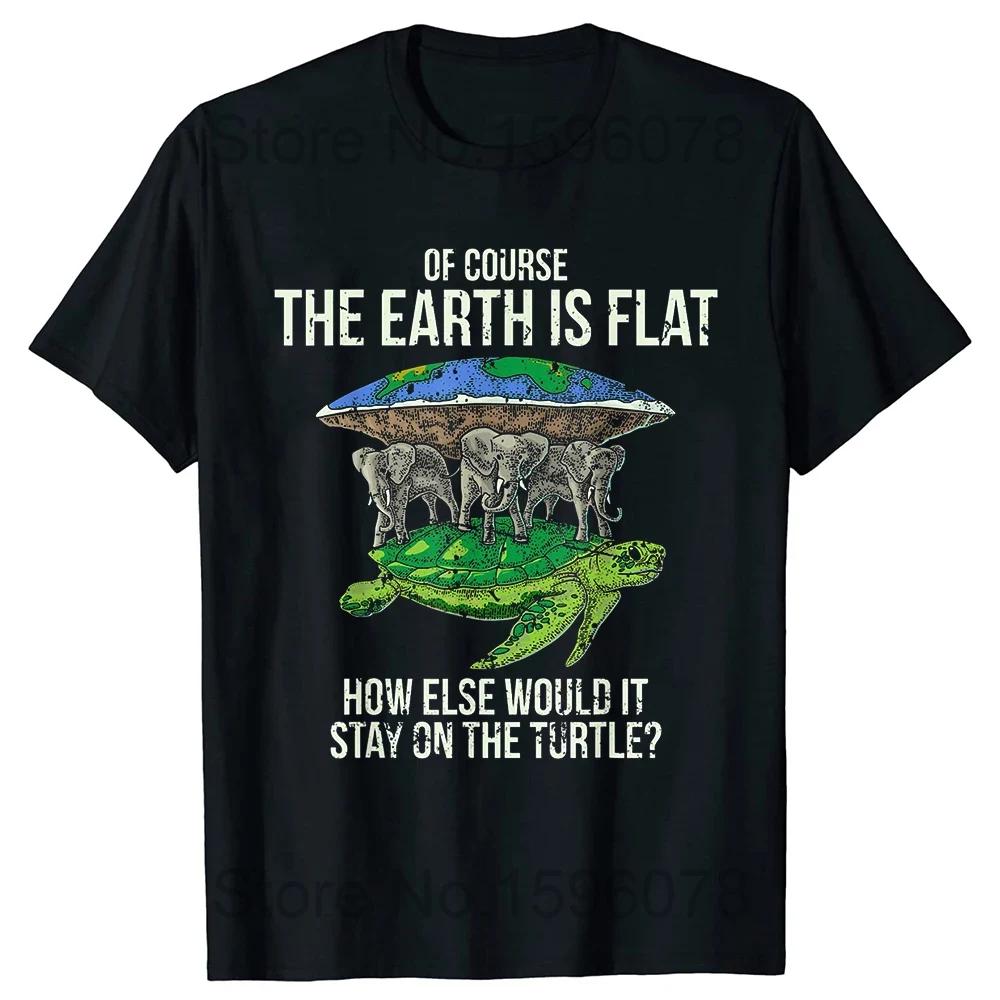 Funny Flat Earth Astronaut T Shirts Cotton Streetwear Short Sleeve Birthday Gifts Summer Style Fashion T-shirt Mens Clothing