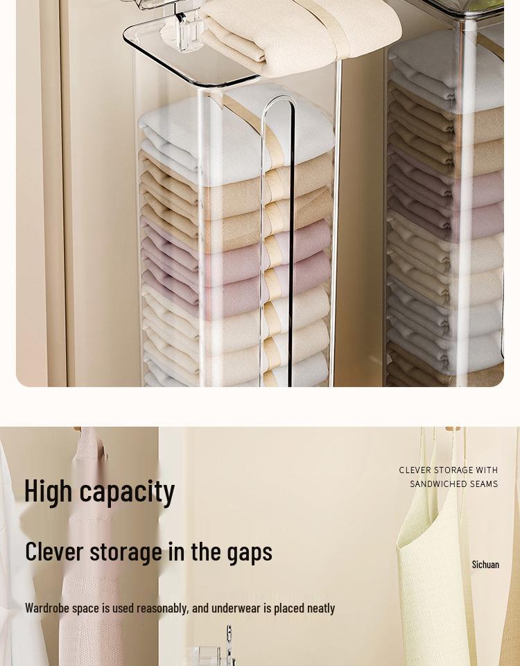 Suction Cup Wall-Mounted Underwear Organizer with Lid - Large Capacity Drawer for Socks