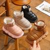 New Autumn/Winter Non-Slip Warm Snow Boots for Kids & Parents - Cute Short Boots for Medium To Large Children