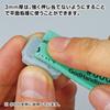 GodHand 3mm Thick 105 x 20mm Kamiyasu! #600 (5 Sheets) Approx. GH-KS3-P600