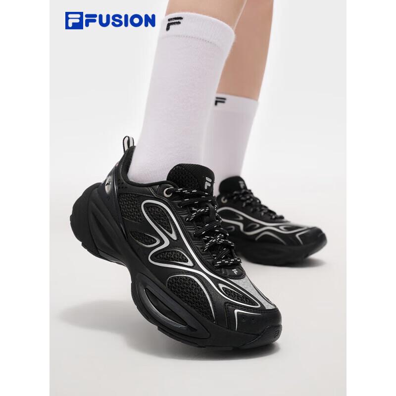 FILA FUSION Zhang Hao Meteor 2 Women's Retro Running Shoes