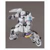 MG 1/100 MS-06R-1 Shin Matsunaga's Zaku II Ver.2.0 (Mobile Suit Gundam)