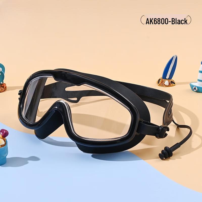 MDNG Fashion Presbyopia Swim Goggles