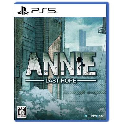 PS5 ANNIE Last Hope Japan NEW PlayStation 5