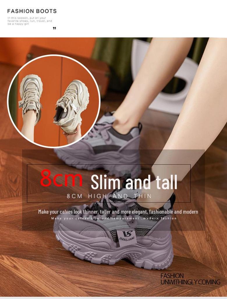 European Spring 2025 Women's Thick-Soled Platform Shoes - Height-Enhancing, All-Match Casual Sneakers